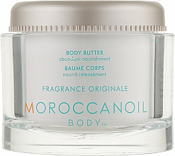 Ультразволожувальне масло для тіла - Moroccanoil Body Butter — фото N1