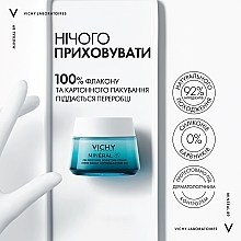 УЦЕНКА Легкий крем для всех типов кожи лица, увлажнение 72 часа - Vichy Mineral 89 Light 72H Moisture Boosting Cream * — фото N5