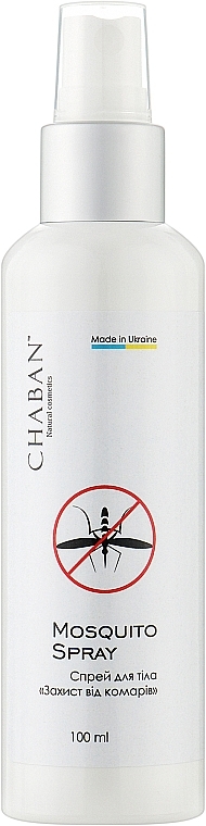 Спрей для тіла "Захист від комарів" - Chaban Mosquito Spray — фото N1