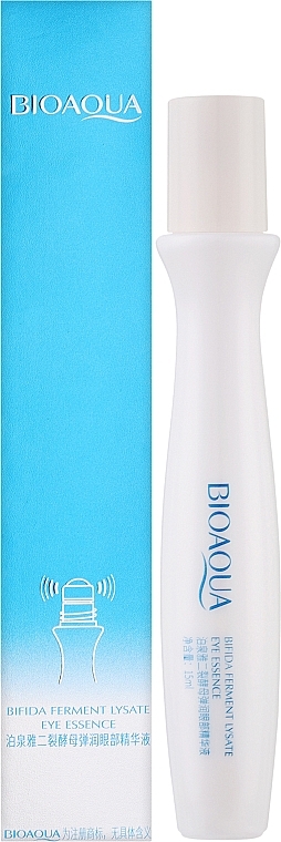 Рідкі патчі з лізатів біфідобактерій - Bioaqua Bifida Ferment Lysate Eye Essence — фото N2