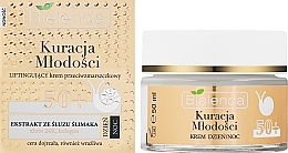 Парфумерія, косметика Крем для обличчя - Bielenda Kuracja Mlodosci Cream 50+ *