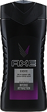 Гель для душа "Эксайт" - Axe Revitalizing Shower Gel Excite — фото N3