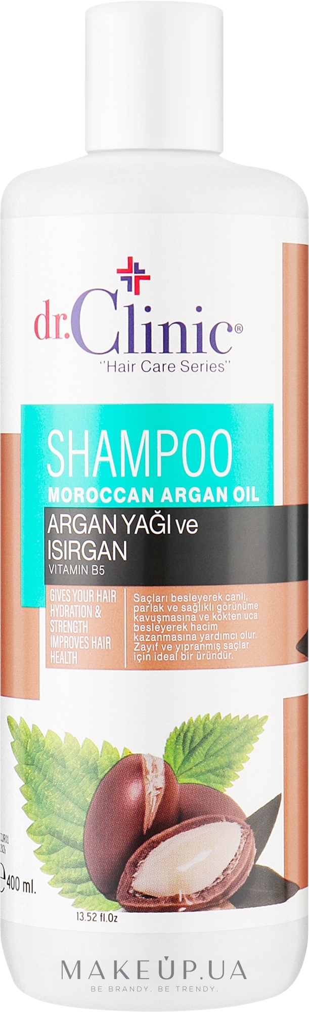 Шампунь з арганієвою олією - Dr.Clinic Moroccan Argan Oil Shampoo — фото 400ml