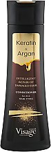 Кондиціонер для волосся з кератином і арганієвою олією - Visage Keratin & Argan Conditioner — фото N1