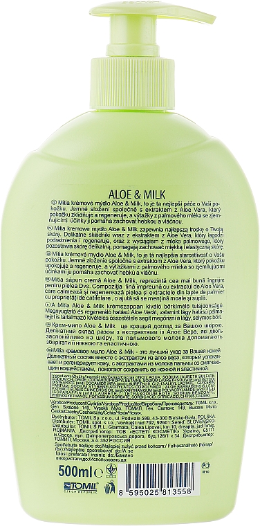 Крем-мило "Алое вера і молоко пальми" - Mitia Aloe & Milk Cream Soap — фото N2