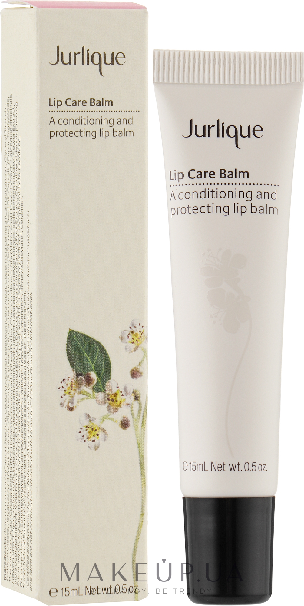 Живильний бальзам для губ - Jurlique Lip Care Balm — фото 15ml
