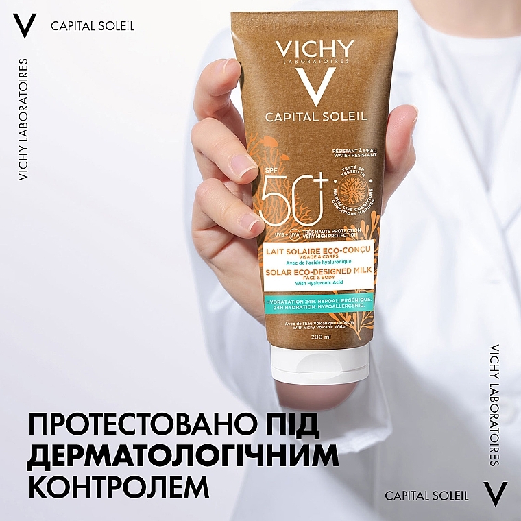Сонцезахисне зволожуюче молочко для шкіри обличчя та тіла, SPF 50+ - Vichy Capital Soleil Solar Eco-Designed Milk SPF 50+ — фото N5