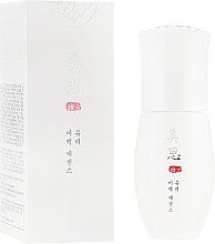 Духи, Парфюмерия, косметика Эссенция освежающая - Missha Yu Ryeo Whitening 