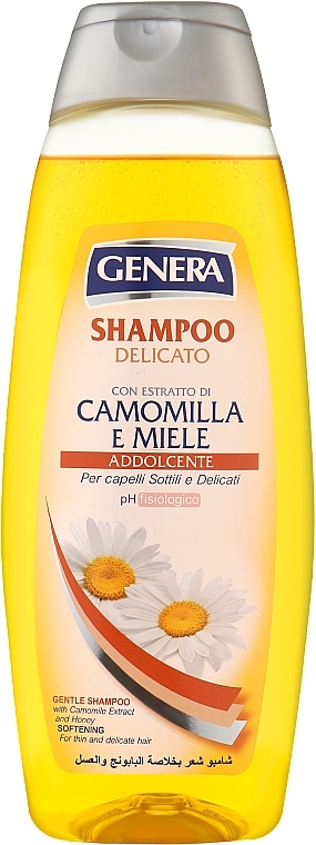Шампунь для волос "Ромашка и мед" - Genera Camomile And Honey Shampoo — фото N1
