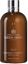 Духи, Парфюмерия, косметика Увлажняющий кондиционер с ромашкой - Molton Brown Hydrating Conditioner With Camomile