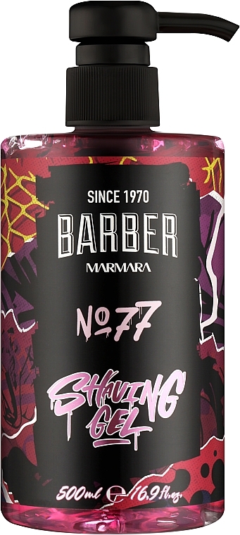 Гель для гоління - Marmara Shaving Gel No77 — фото N1