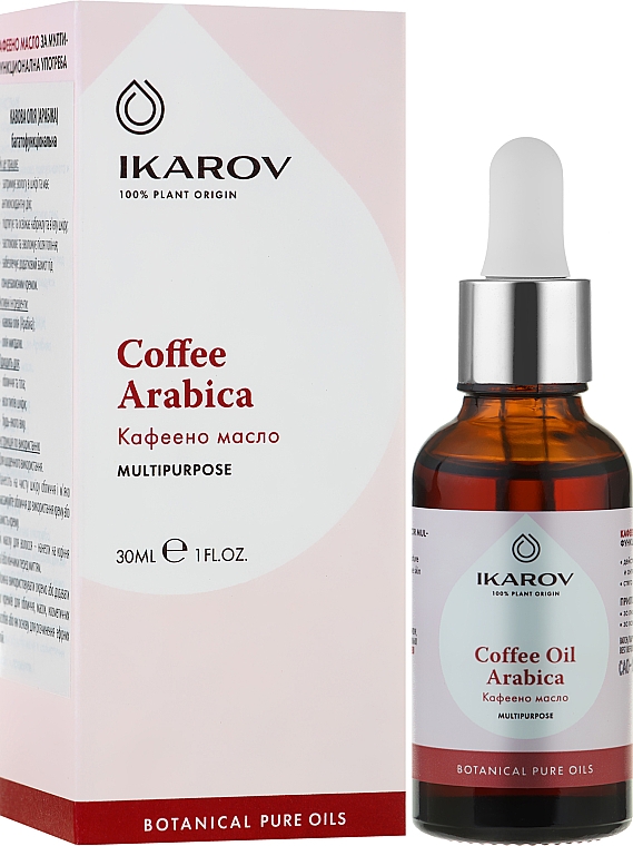 Органическое кофейное масло - Ikarov Coffee Oil Arabica — фото N2