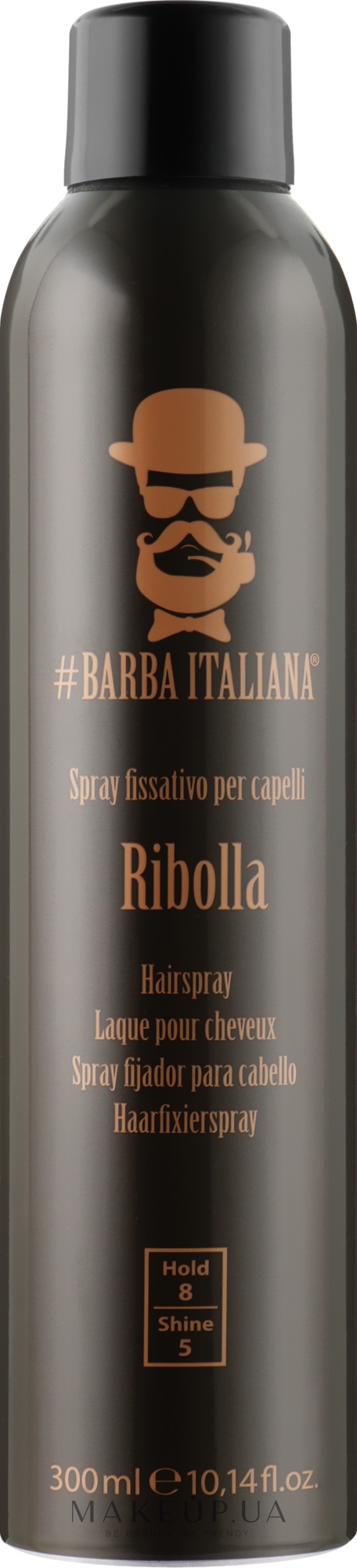 Лак для волос - Barba Italiana Ribolla Hairspray — фото 300ml