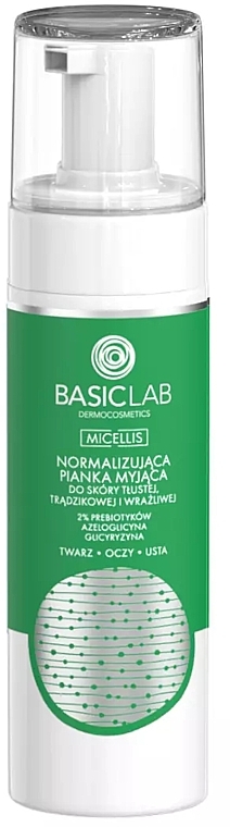 Нормализующая пена для умывания для жирной, угревой и чувствительной кожи - BasicLab Dermocosmetics Micellis — фото N1