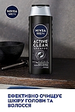 Шампунь для чоловіків "Активне очищення"  - NIVEA MEN — фото N5