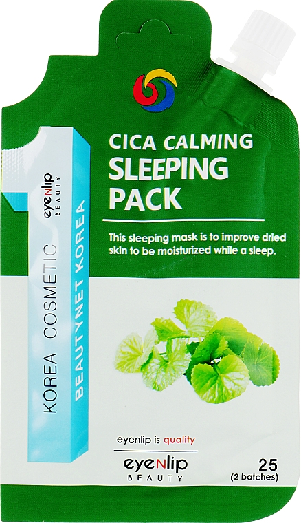 Заспокійлива нічна маска з центелою азіатською - Eyenlip Cica Calming Sleeping Pack