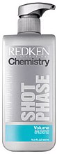 Парфумерія, косметика Інтенсивний догляд для нормального волосся - Redken Chemistry Volume Shot Phase