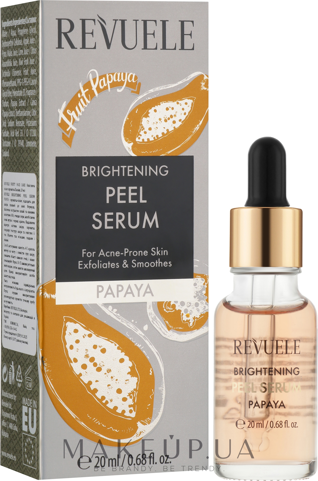 Сироватка для обличчя "Папая" - Revuele Brightening Peel Serum Papaya — фото 20ml