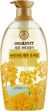 Парфумерія, косметика Гель для душу, з рапсовим медом - LG Household & Health Care Organist Jeju Shower Gel