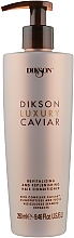 Ревитализирующий и наполняющий кондиционер - Dikson Luxury Caviar Conditioner — фото N1