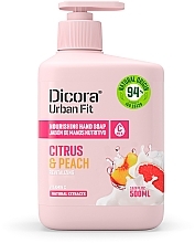 Питательное мыло для рук с витамином С "Цитрус и персик" - Dicora Urban Fit — фото N1