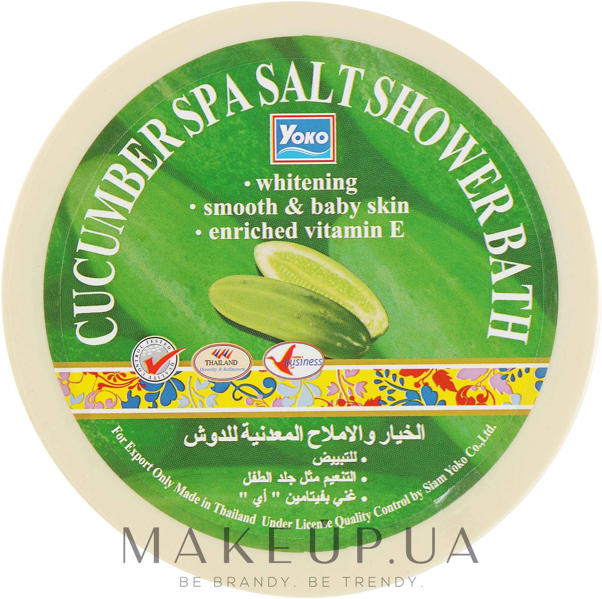 Скраб-соль для душа - Yoko Cucumber Spa Salt Shower Bath — фото 250g