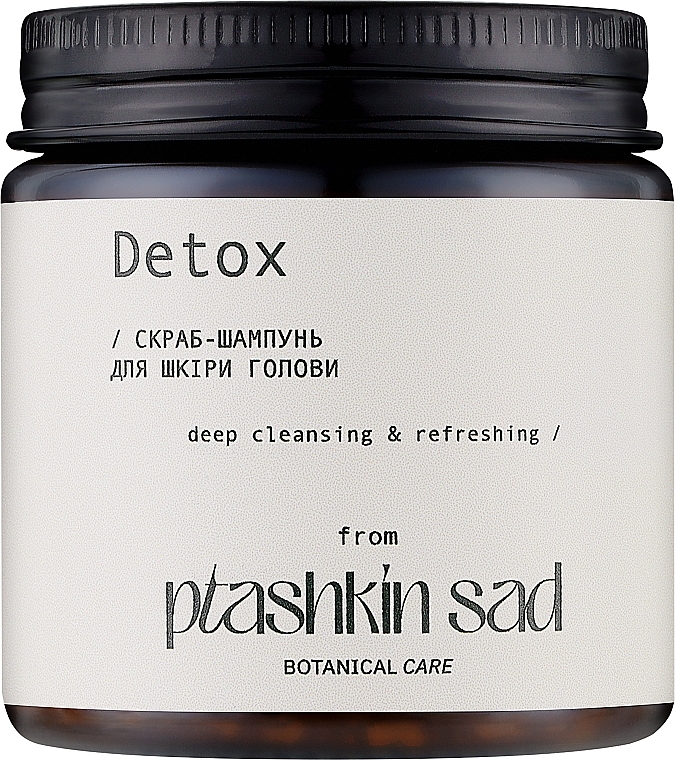 Скраб-шампунь для кожи головы "Detox" - Ptashkin Sad — фото N1