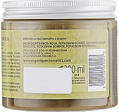 Натуральное оливковое мыло - Organique Savon Noir Cleaning&Softening  — фото N2