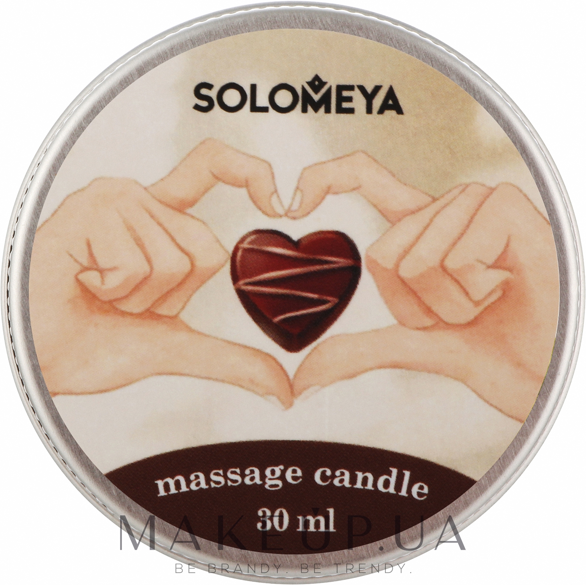 Свічка масажна "Шоколад" - Solomeya Massage Candle — фото 30ml