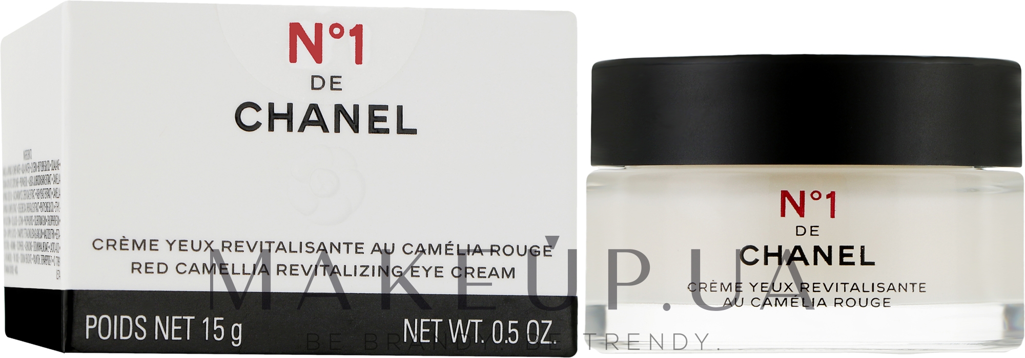 Відновлювальний крем для шкіри навколо очей - Chanel N1 De Chanel Revitalizing Eye Cream — фото 15g