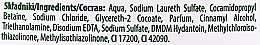 Соль для ванны "Сирень" - Joanna Naturia Body Spa Salt Bath Lilac Scented — фото N3