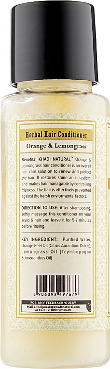 Аюрведичний бальзам-кондиціонер для волосся "Апельсин і лемонграс" - Khadi Natural Herbal Orange & Lemongrass Hair Conditioner — фото N2
