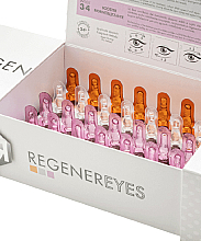 Духи, Парфюмерия, косметика Интенсивное регенерирующее лечение контура глаз - Rhea Cosmetics RegenerEyes