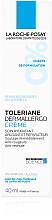 Толеран Дермалерго крем, заспокійливий зволожувальний догляд для гіперчутливої та схильної до алергії сухої та дуже сухої шкіри обличчя та шкіри навколо очей - La Roche Posay Toleriane Dermallergo Cream — фото N3