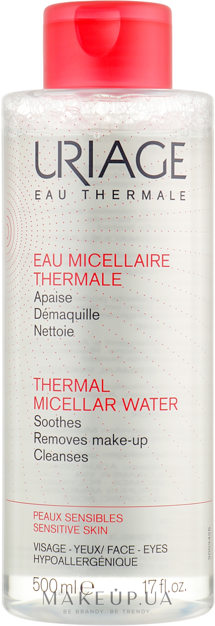 Мицеллярная вода для чувствительной кожи - Uriage Thermal Micellar Water Sensitive Skin — фото 500ml