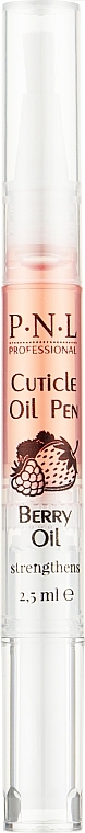 Ягодное масло для кутикулы в карандаше - PNL Treatment Cuticle Berry Oil Pencil