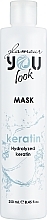 Парфумерія, косметика Маска з кератином для відновлення волосся - You look Glamour Professional Mask