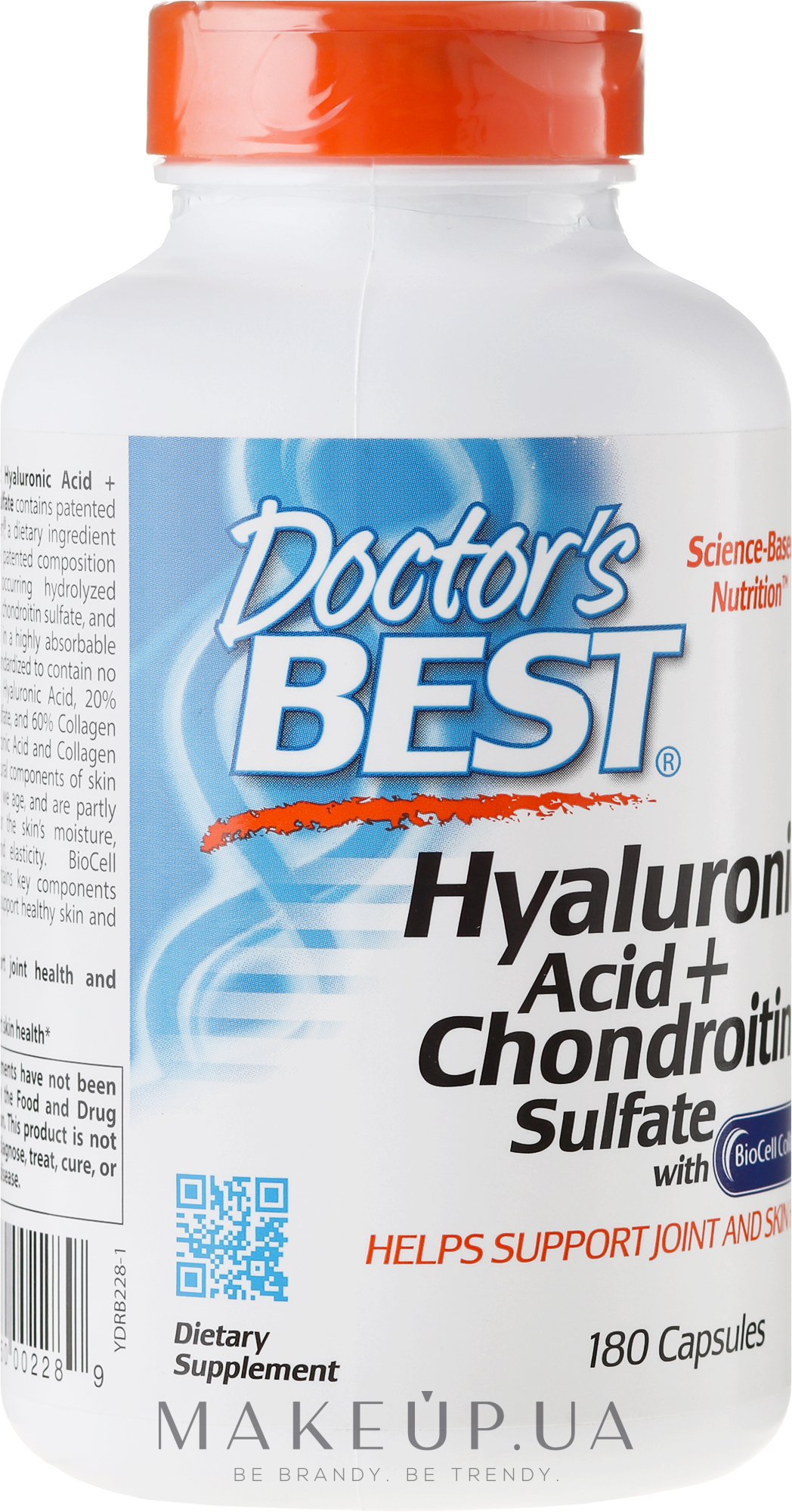 Гиалуроновая кислота с Хондроитин сульфатом и коллагеном - Doctor's Best Hyaluronic Acid with Chondroitin Sulfate Veggie Caps — фото 60шт