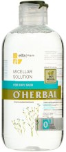 Парфумерія, косметика РОЗПРОДАЖ Міцелярний розчин для сухої шкіри з екстрактом льону - O Herbal *
