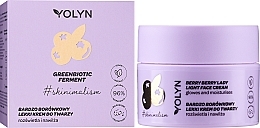 Освітлювальний крем для обличчя «Чорниця» - Yolyn Berry Berry Lady Light Face Cream — фото N2