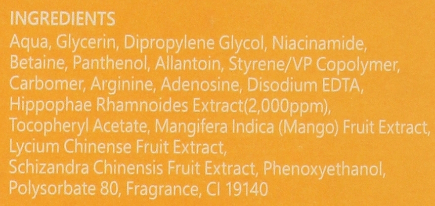 Тонер для обличчя з вітамінами - Bergamo Vitamin Essential Intensive Skin Toner — фото N3
