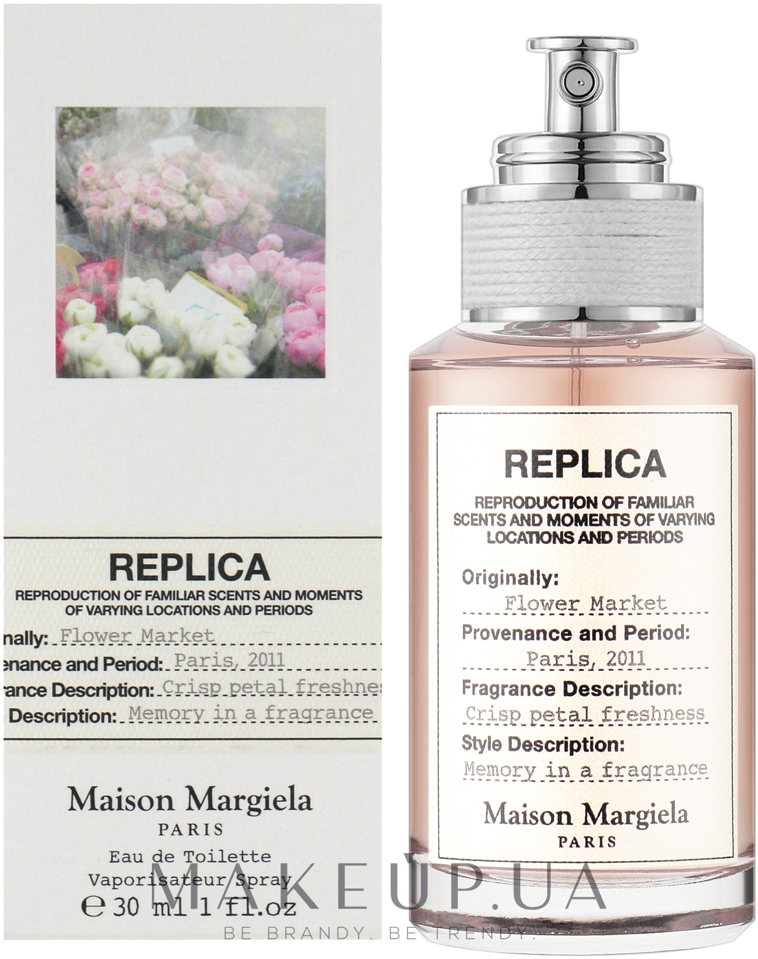 Maison Martin Margiela Flower Market - Туалетная вода — фото 30ml