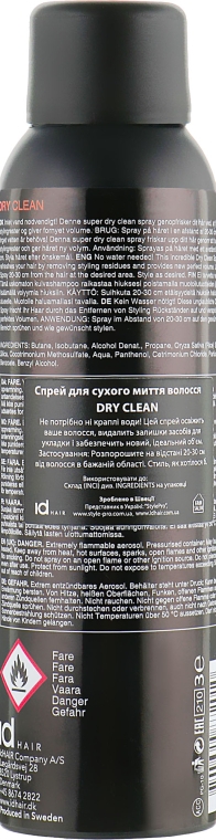 Сухой шампунь - idHair ME Dry Clean — фото N2