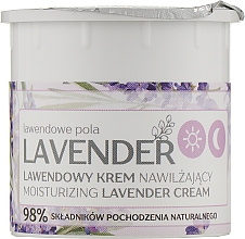 Лавандовый увлажняющий дневной и ночной крем - FlosLek Lavender Refill — фото N2