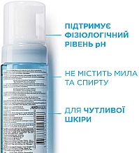 Мицеллярная пенка для очищения чувствительной кожи - La Roche-Posay Physiological Cleansing Micellar Foaming Water  — фото N4