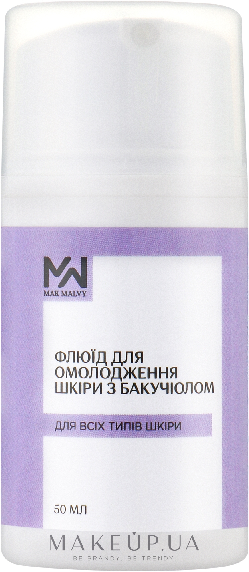 Флюїд для омолодження шкіри з бакучіолом - Mak & Malvy — фото 50ml