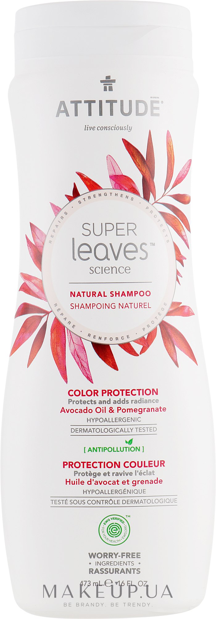 Шампунь "Захист кольору волосся" - Attitude Shampoo Color Protection Avocado Oil & Pomegranate — фото 473ml