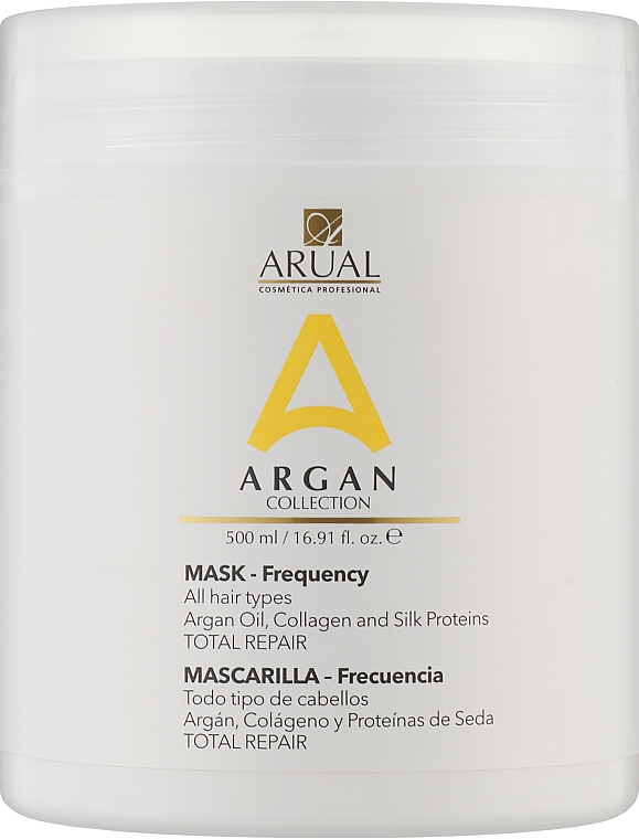 Маска для частого использования для всех типов волос - Arual Argan Collection Frequency Mask — фото N3