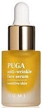 Духи, Парфюмерия, косметика Ночная сыворотка для лица против морщин - Rumi Puga Anti-Wrinkle Face Serum (мини)