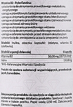 Диетическая добавка "Витамин B2 -рибофлавин" - PharmoVit  — фото N2